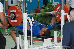 ANDREA LA ROCCA -  3° PANCA - 180 KG